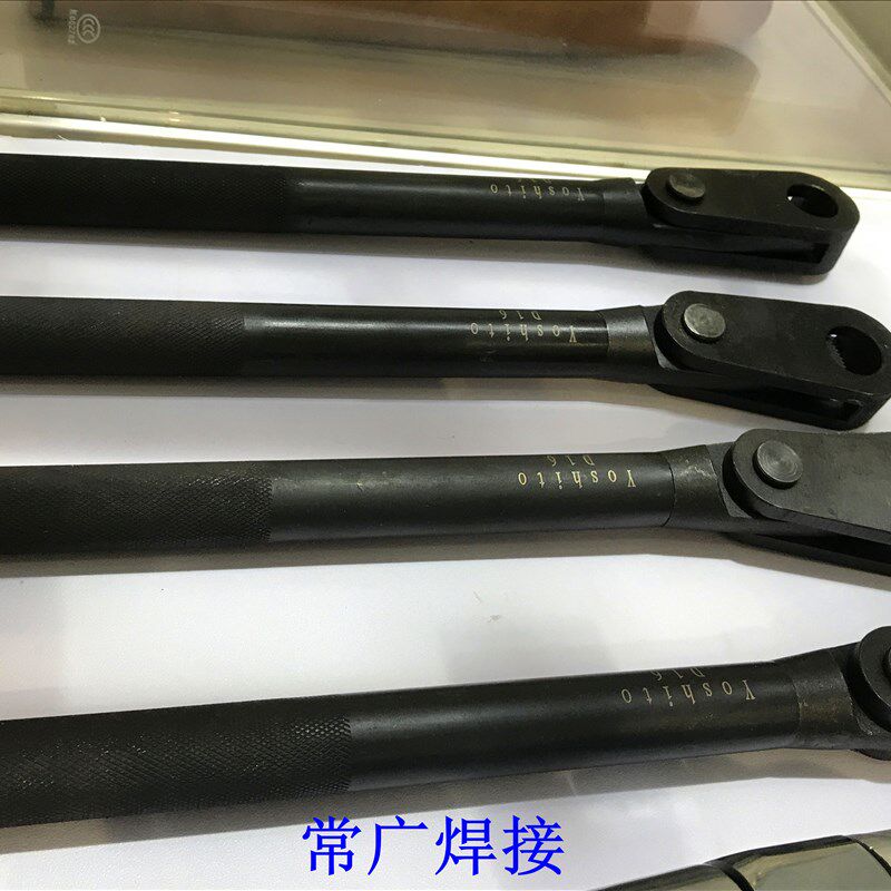 电极拆卸扳手专用汽车厂装卸工具电极头电极帽包邮