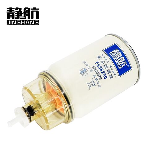 FS36230油水分离器适配东风天龙天锦龙工雷沃挖机53C0576/91FG203