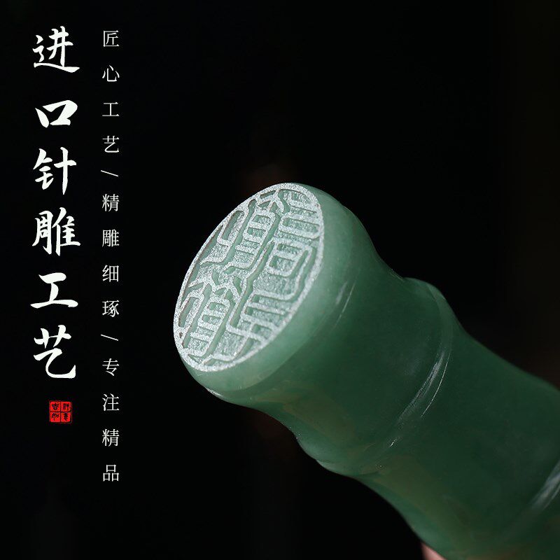 东陵玉竹节姓名印章定刻个人名字书法藏书国画闲章引首章礼物定制