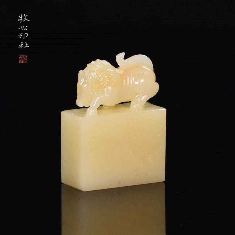 寿山石瑞兽钮芙蓉石 篆刻印石扁章料姓名定制印章长方形1.1-3.6cm