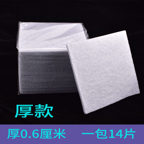 热烫外包棉理发店加厚数码烫耐高温卷发棉纸烫发纸保温棉美发专用