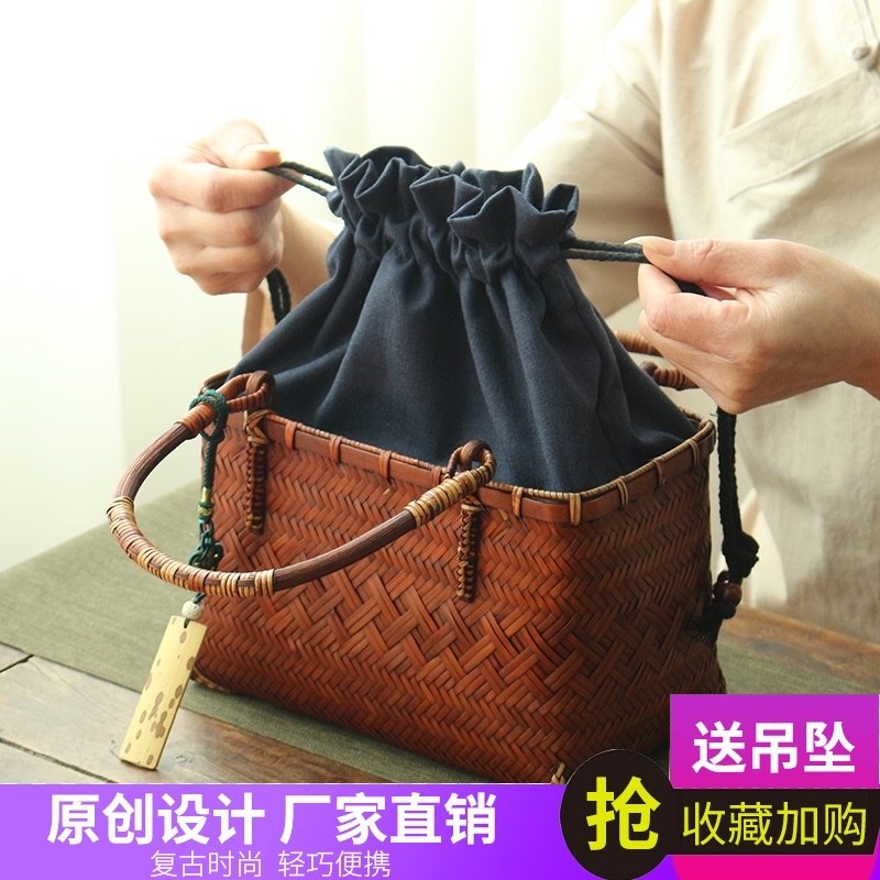 纯手工竹编包手提包日式文艺手工包茶具收纳包复古女包特惠款竹篮