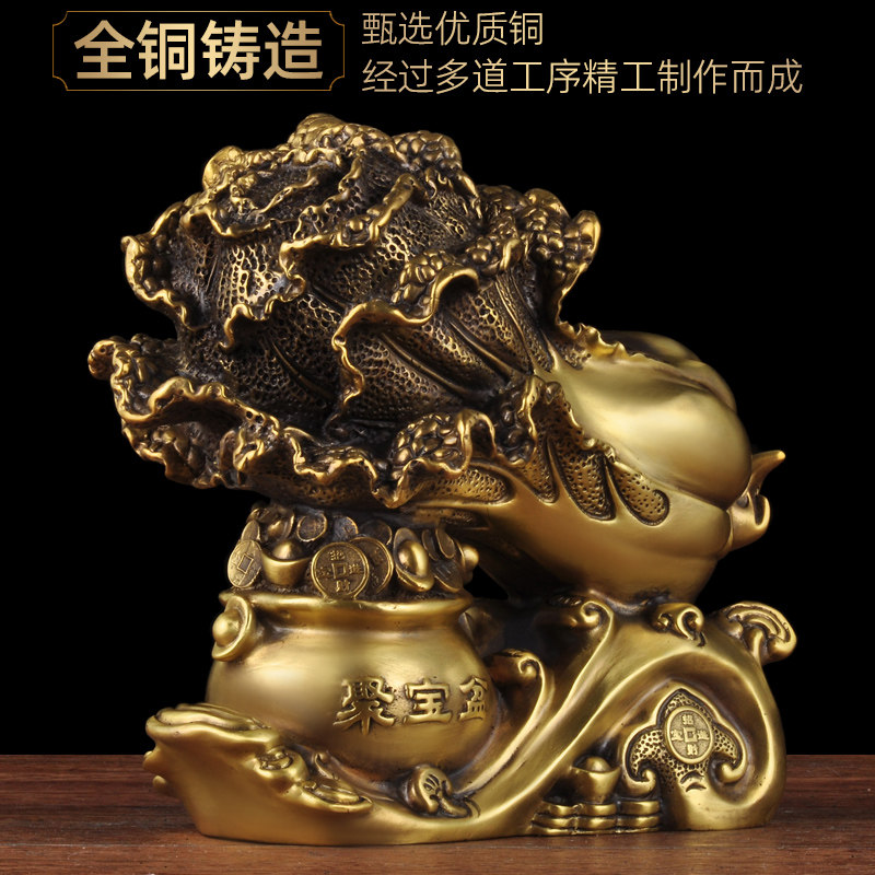 全黄铜白菜聚宝盆摆件中式招财摆设家居客厅电视柜装饰品开业礼品