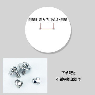 通用双孔炒菜锅盖把手顶盖提手大锅盖顶帽铁锅盖铝锅盖组合盖配件