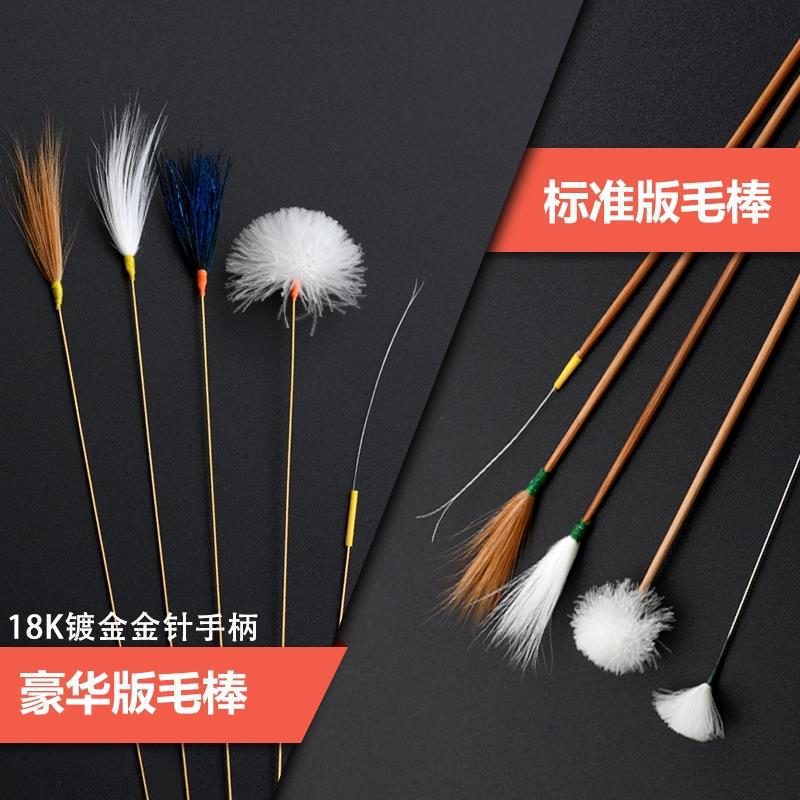 掏耳朵勺采耳神器耳朵清洁工具精品铐金挖耳勺套装传统老式耳挖勺