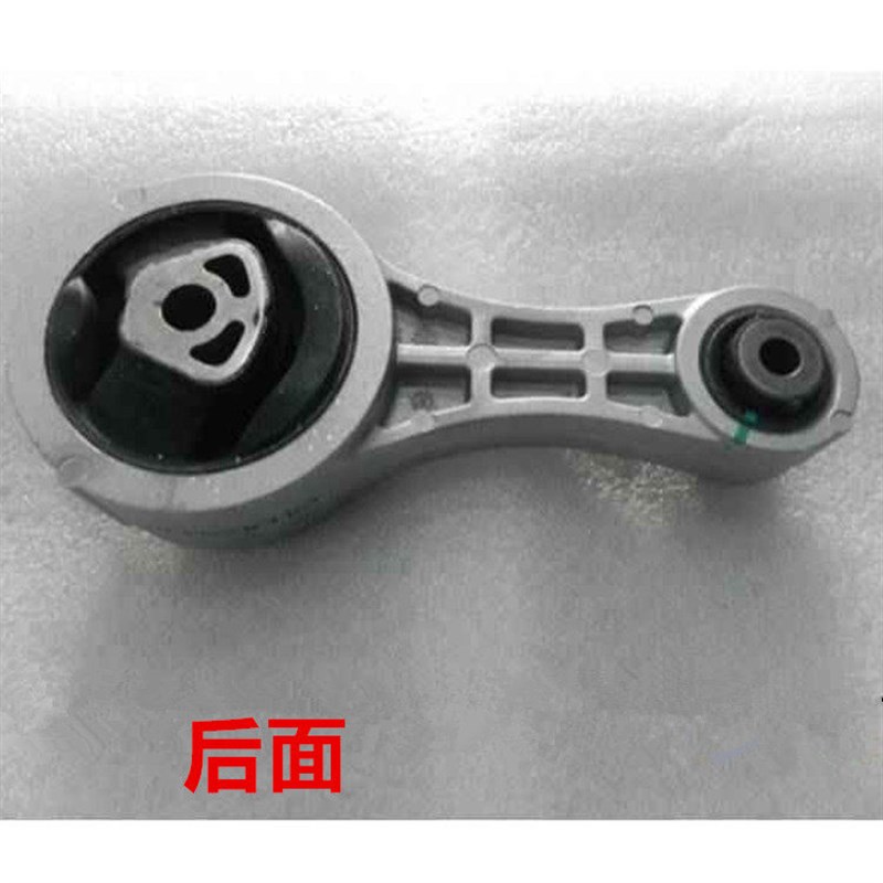适用比亚迪速锐发动机机脚胶 速锐变速箱悬置支架胶垫右前左 配件