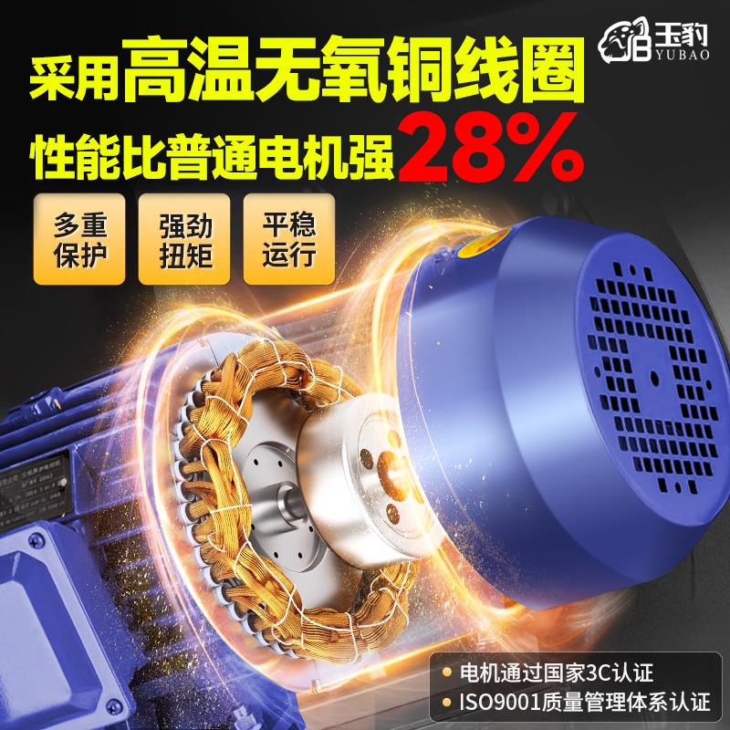 单相电机220V纯铜线小型两相0.75/1.1/1.5/2.2/3KW高速异步电动机