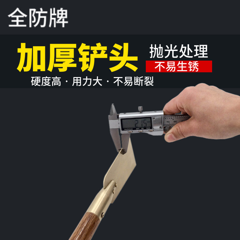 防爆除锈铲铜合金弧形清理铲无火花除锈铲刀防爆甲扁铲铜除锈刮刀