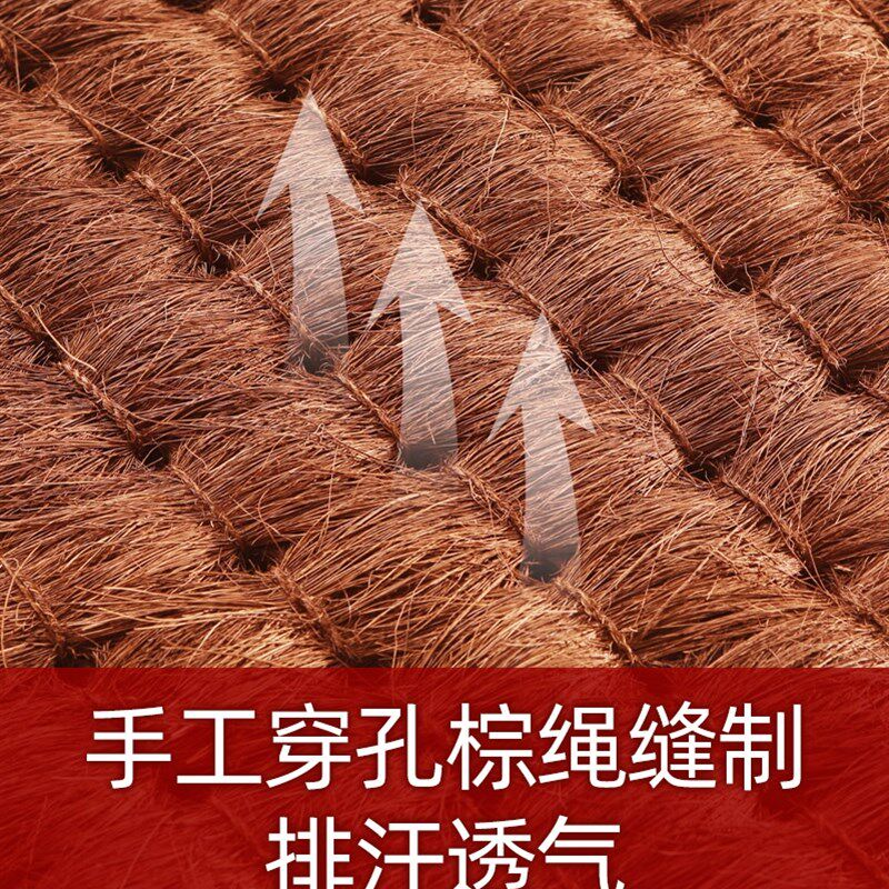 老编工 老式野山棕床垫天然手工棕绷纯棕垫护脊椎无胶硬棕榈床垫