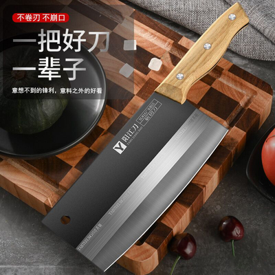 阳江5cr15不锈钢菜刀家用斩切两用刀厨师专用砍骨切片切菜切肉刀