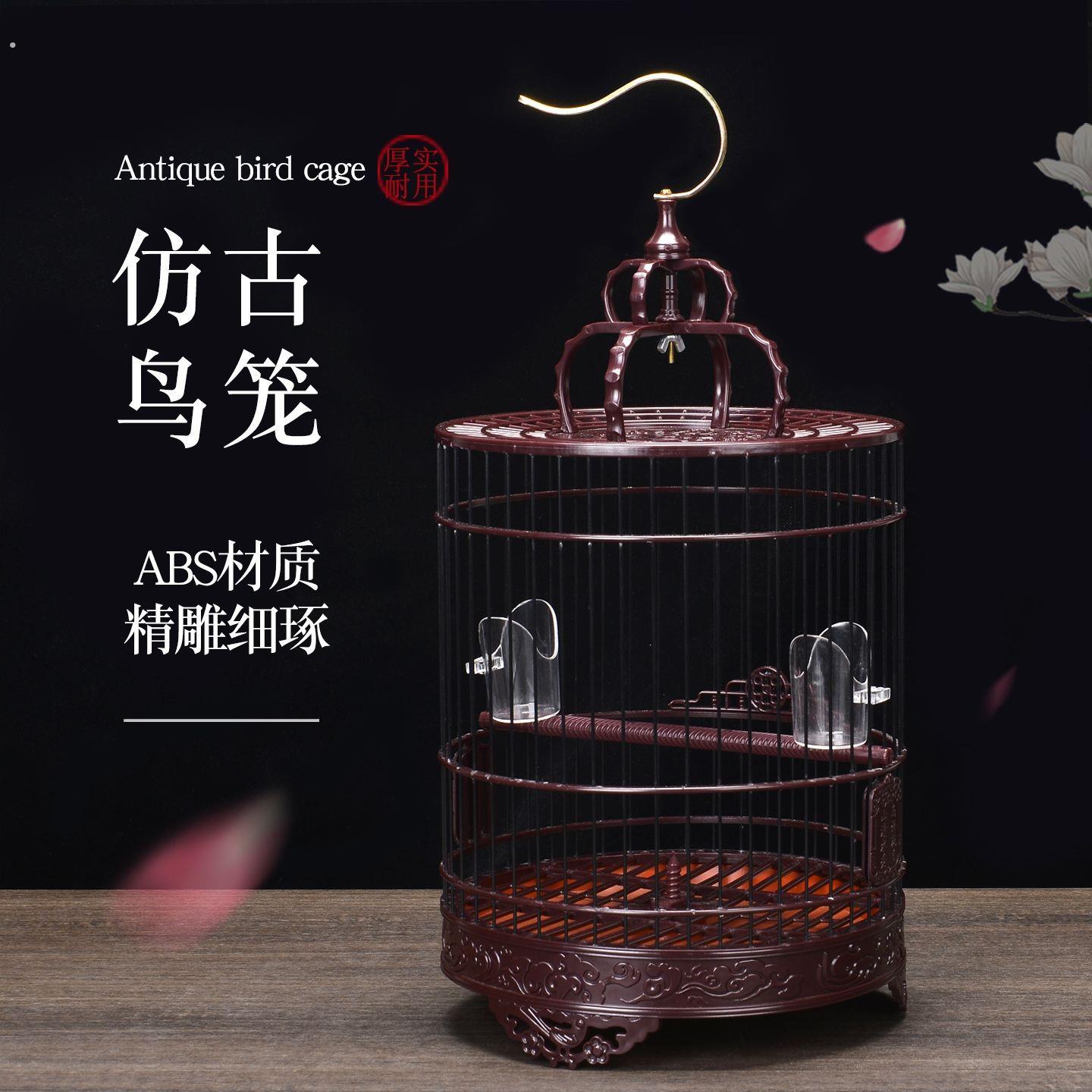 新款塑钢鸟笼黄鸟笼直径洗澡笼贝子鸟笼防晒鸟笼