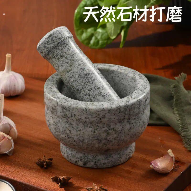 冲辣椒的雷钵大号捣麻糍工具面神器导掂碾砸蒜器石头石对窝老式