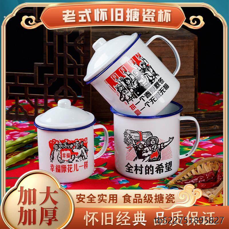 80年代怀旧老物件80后90年70年60年70后七八十7080年50年复古老式