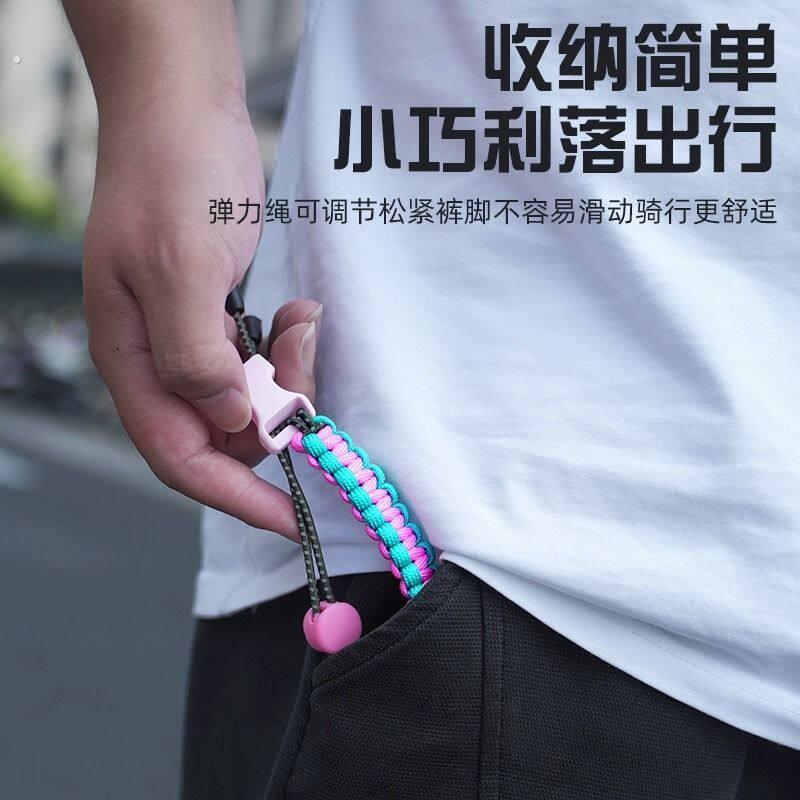 自行车户外骑行束裤带夜跑反光高亮裤脚编织插扣收口绑带