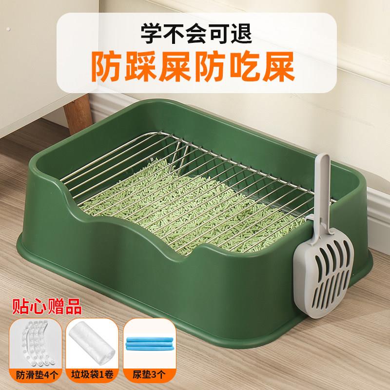 狗狗厕所防踩屎狗便盆小中型犬屎尿盆狗砂盆宠物专用不锈钢狗厕所