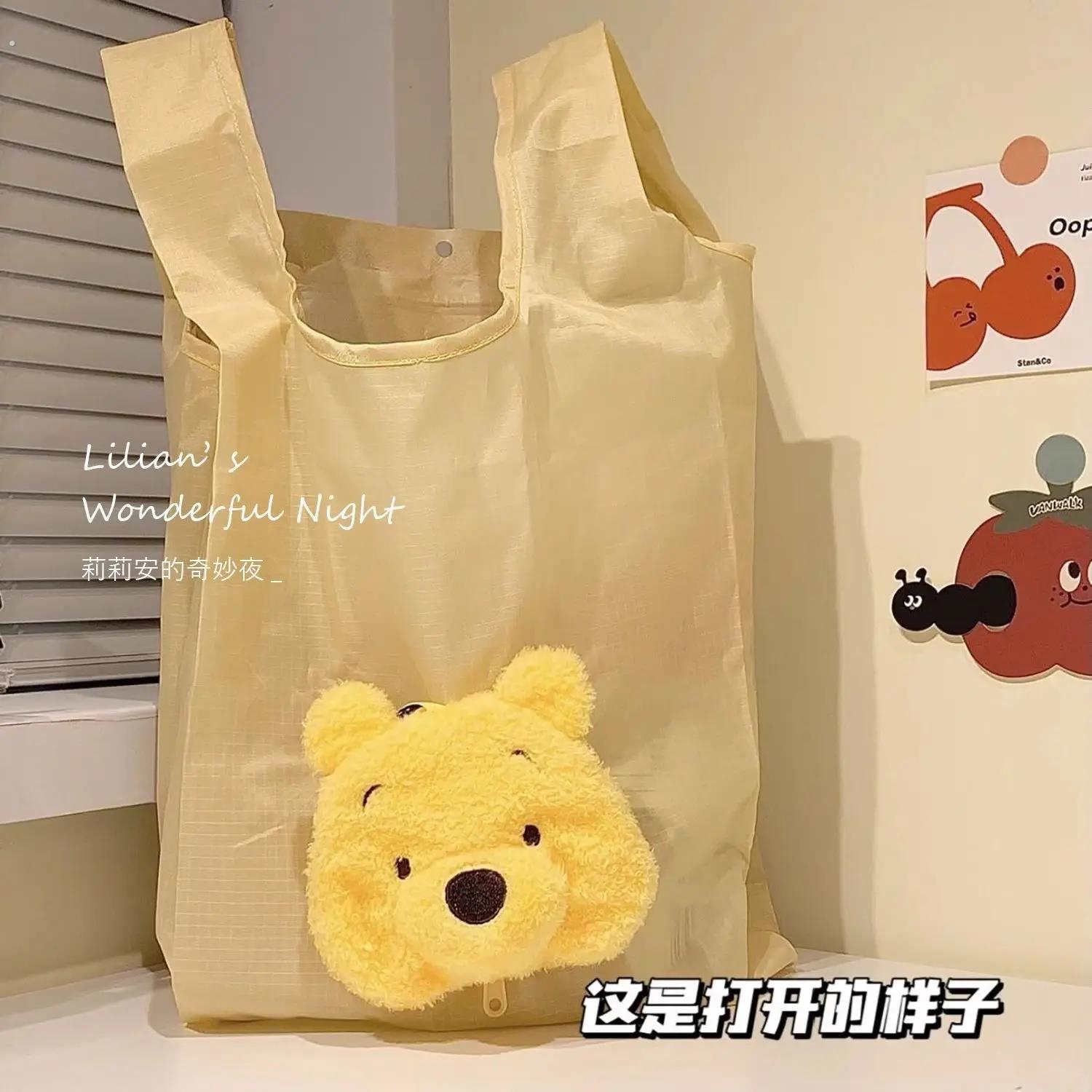 噗噗收纳购物袋折叠可携式超市环保手提袋子买菜防水大容量随身杂