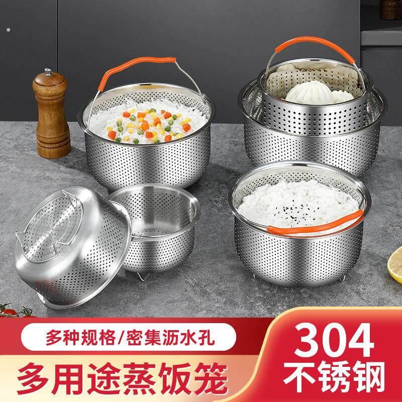 低糖漏盆米饭洗菜蓝电饭锅老式蒸饭笼高压锅过滤网饺子沥水篮