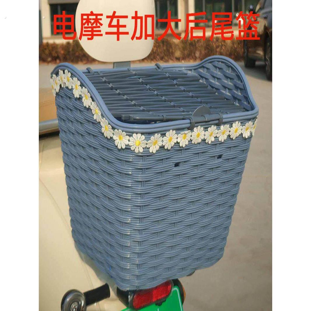 电动车后置车筐电动摩托车后尾挂篮车篓后用靠背菜篮子置物神器