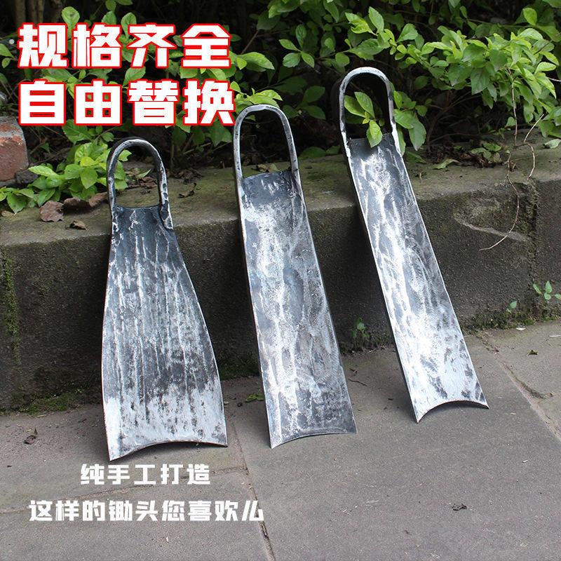 轨道钢锄头锰钢锄头带把一体长版锻打农用镢头老式老款怪手锄头笋