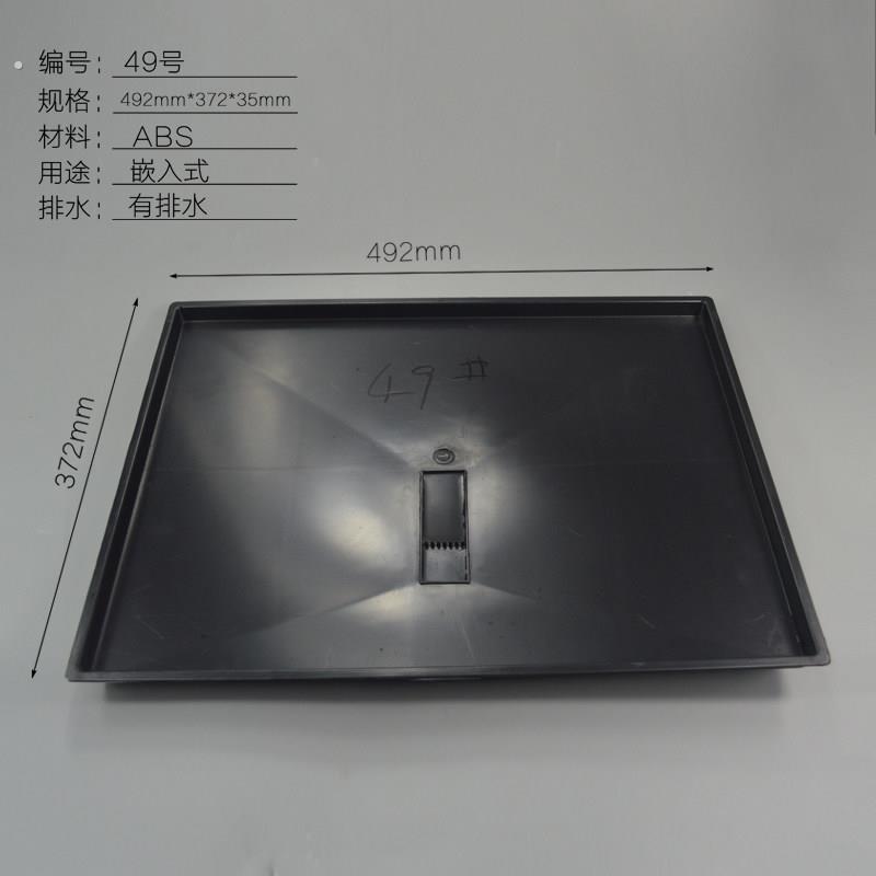 爆款茶盘接水盘漏水底盘茶台排水盘塑料加厚储水盘蓄水盘茶车茶几