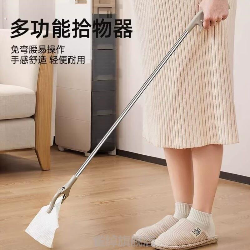 垃圾夹子捡垃圾专用夹子长杆孕妇免弯腰夹子长夹子取物长柄拾物器