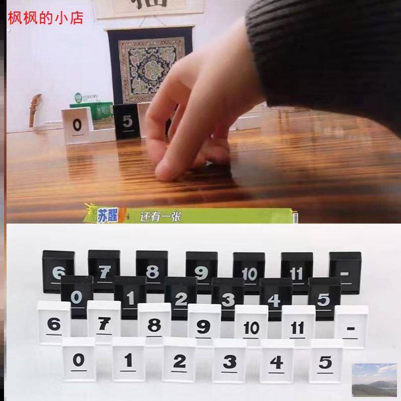 来活了兄弟同款游戏达文西密码卡牌桌游休闲聚会益智桌面游戏牌