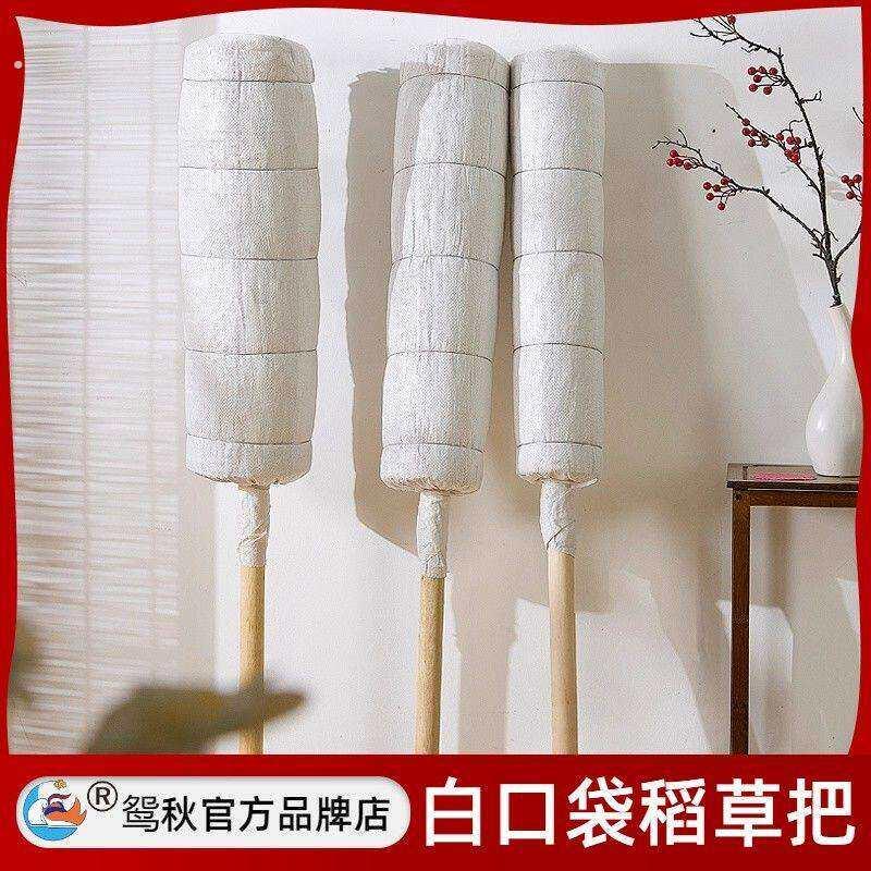 糖葫芦展示架稻草把子老式肩扛商用艺演糖葫芦摆地摊稻草靶展示架
