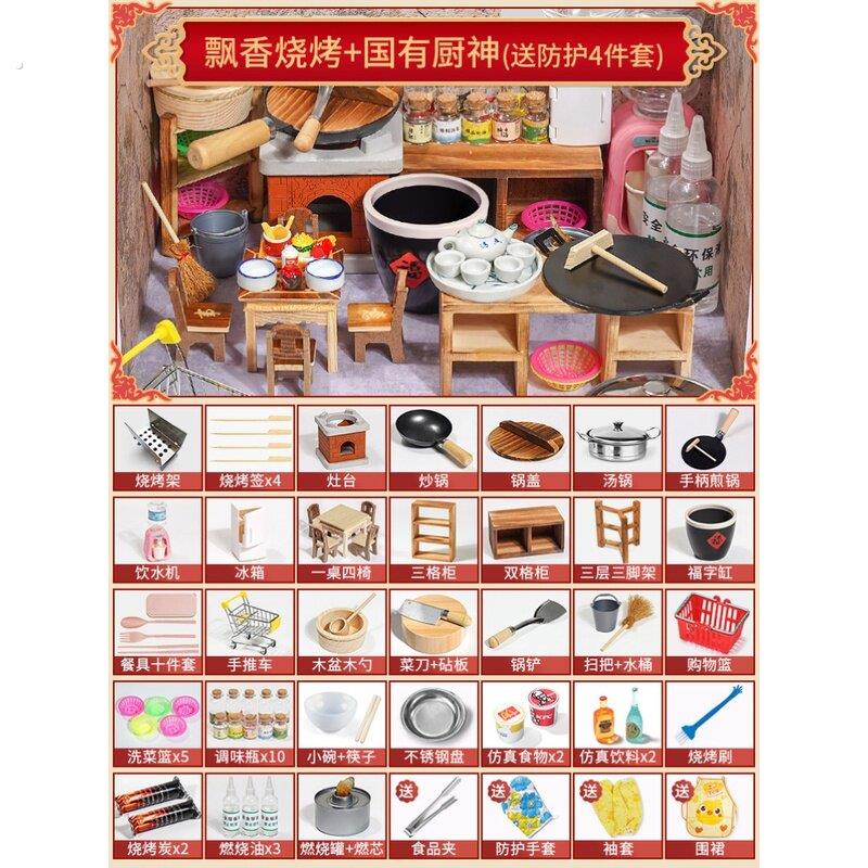 真实版食玩可煮饭做饭真正超级真能迷你小厨房电视机真煮真的仿真