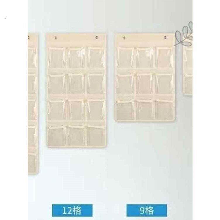 牛津布透明手机收纳袋挂袋接送卡袋手机袋挂墙壁式存放置物袋定做