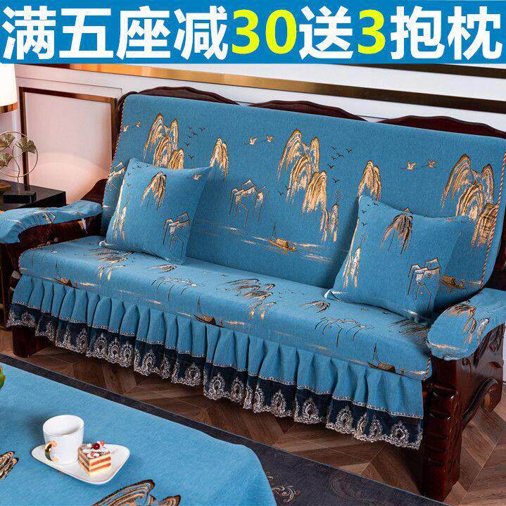 实木沙发坐垫靠垫一体红木沙发垫子老式木制沙发垫海绵垫四季通用