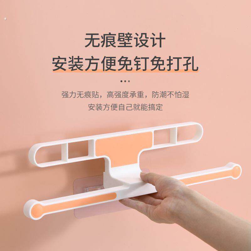 衣架收纳架多功能免打孔壁挂式放晾阳台家用新款粘贴整理架子挂钩