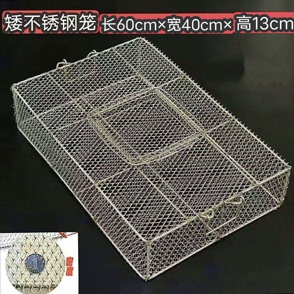 蛇专用笼子长方形神器铁丝笼不锈钢田鸡牛蛙笼竹鼠运输笼养蛇虾蟹