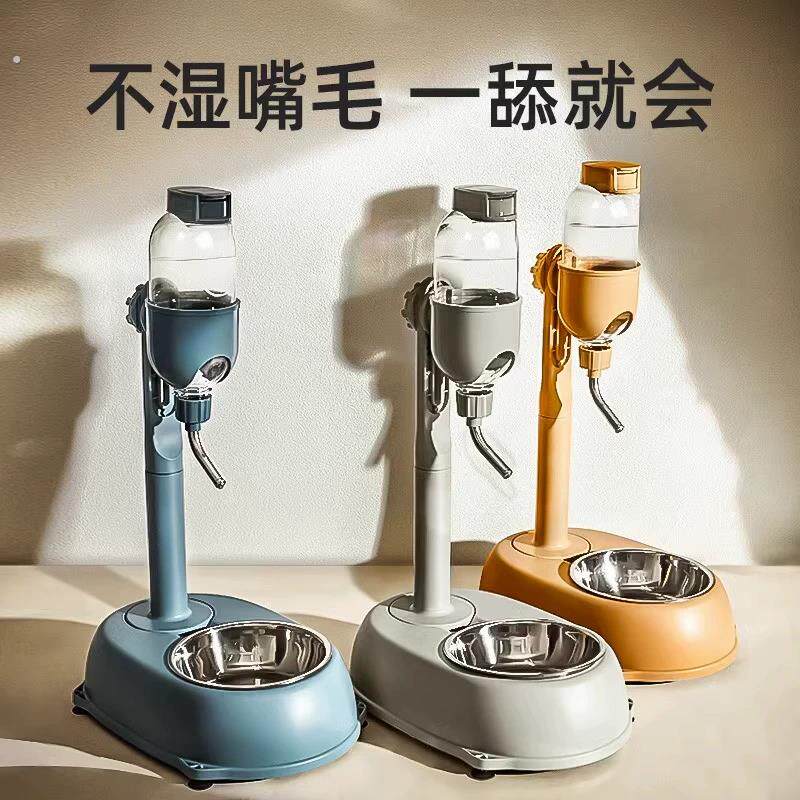 新款狗狗猫咪饮水器中小型犬喝水进食立杆悬挂喂水瓶不湿嘴带吸盘