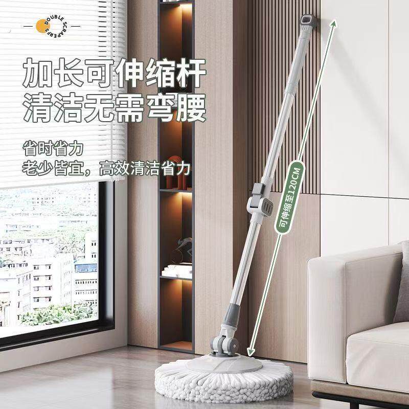通用旋转拖把杆家用懒人免手洗加厚耐用省力加强杆神器拖把配件