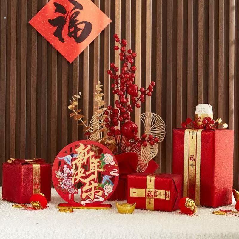 新年装饰元宝礼盒坐炮桌面前台摆件2026马年元旦橱窗场景布置堆头