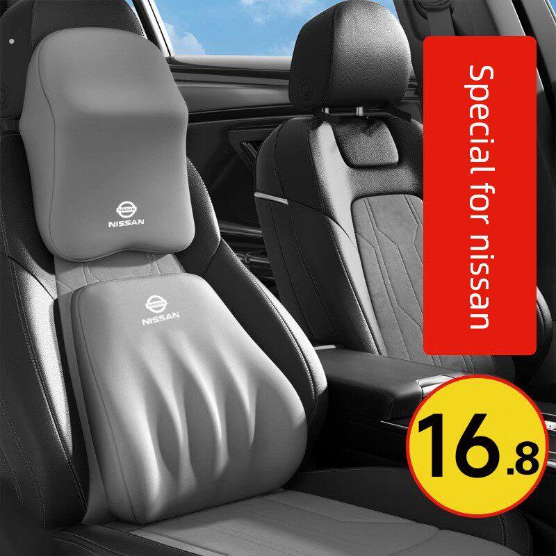 适用于日产轩逸天籁奇骏逍客楼兰骐达蓝鸟汽车头枕腰靠垫护颈枕头