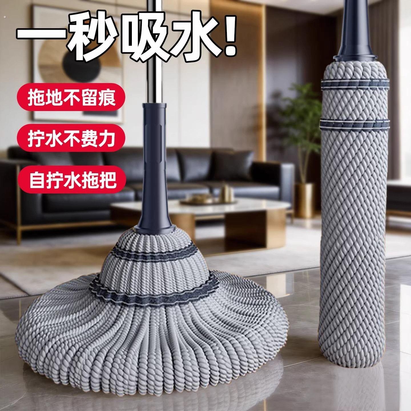 旋转拖把自拧水免手洗家用一拖净懒人干湿两用清洁墩布拖把厂家