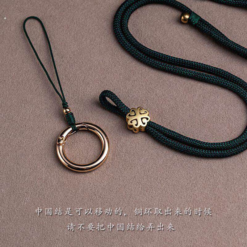 黄铜手机挂绳可节调长挂脖男女手腕款钥匙吊坠挂件饰品手机链防丢
