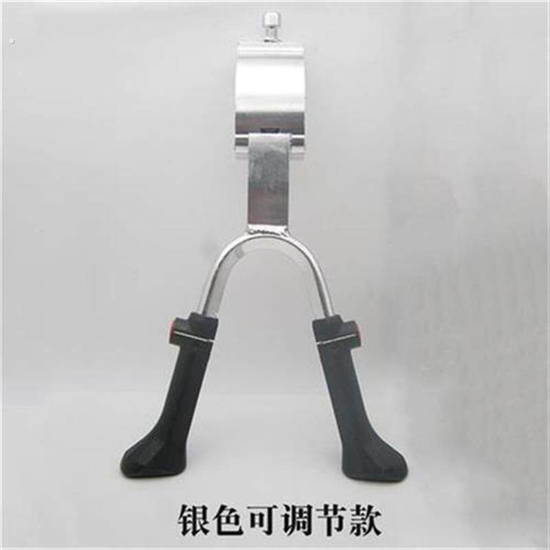 2426寸700自行车山地车旅行车脚撑车撑中支撑双支撑边撑双脚撑