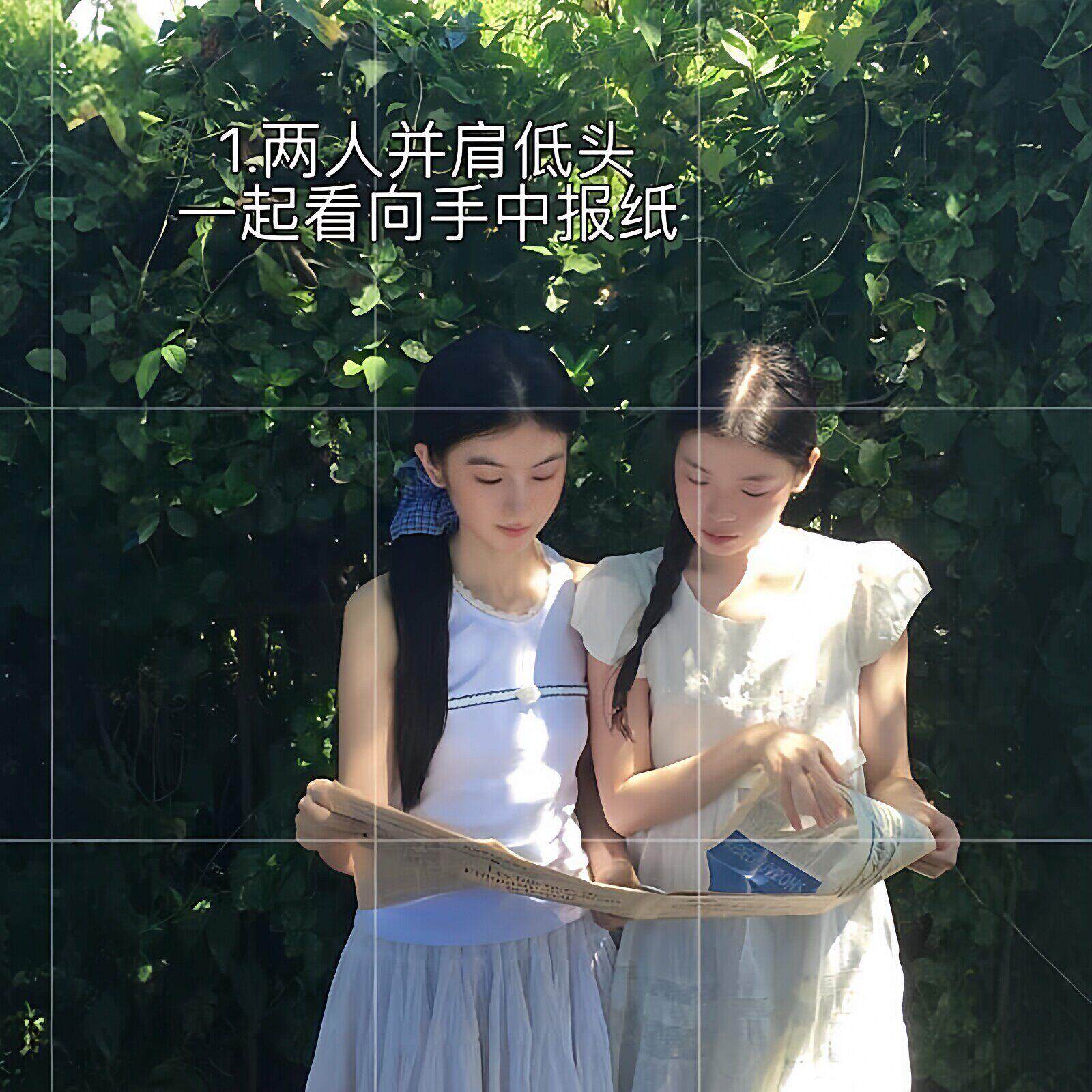 法式复古英文报纸做旧春日氛围感拍照道具户外闺蜜写真出片神器
