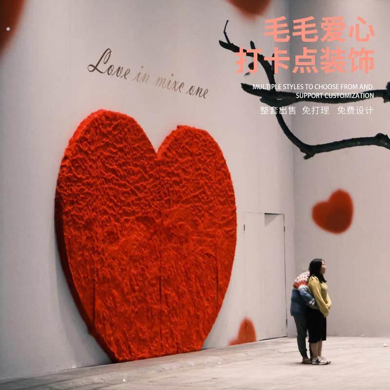 网红打卡墙女神节氛围场景布置室内背景墙拍照区商场美陈大型厂家