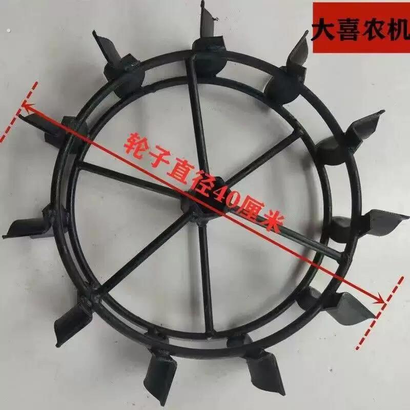 行走铁轮小型耕耘机防滑全铁加大铁轮子旋耕机铁滚子防滑铁轱辘四