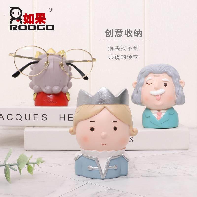 如果创意人物眼镜架摆件收纳展示架客厅桌面装饰小摆设树脂置物架