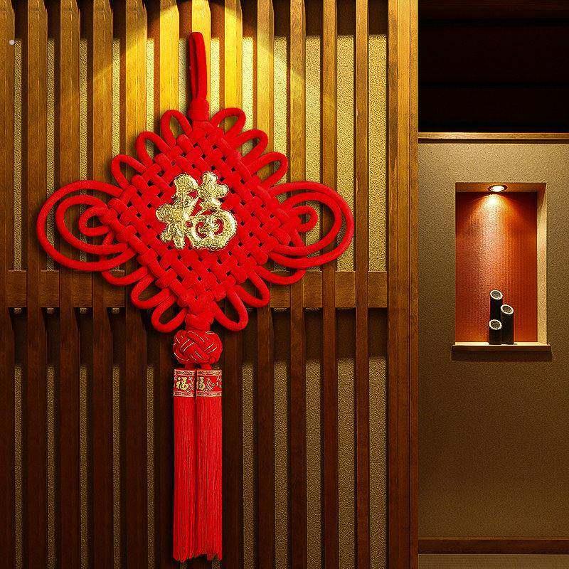 中国结挂饰大号福字新年春节小码入户门装饰品乔迁玄关壁挂背景墙