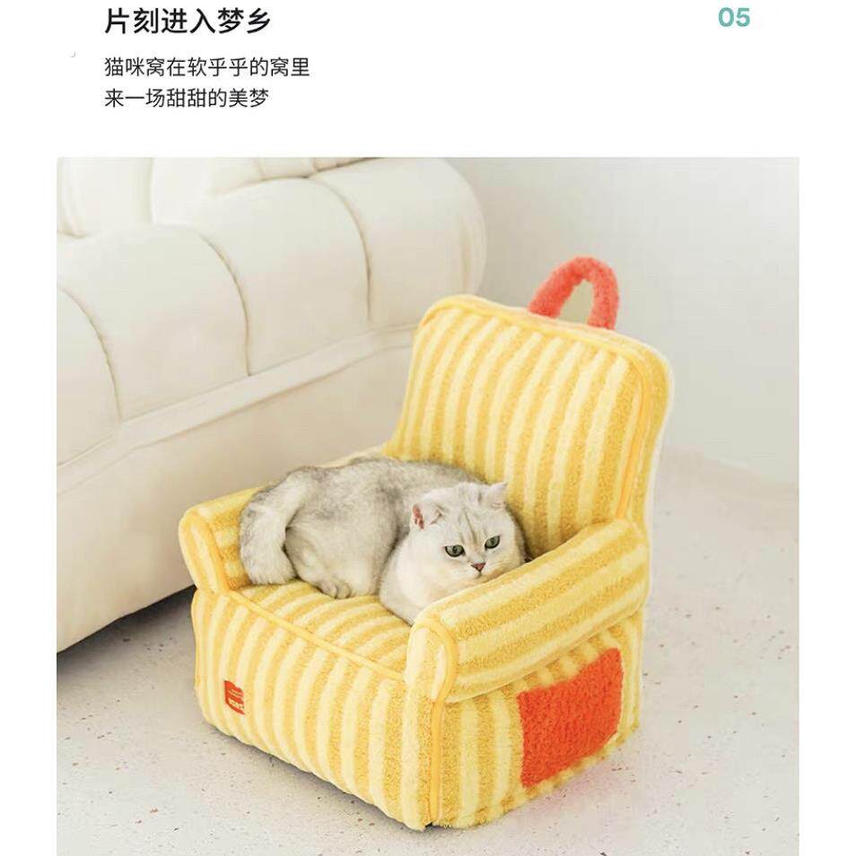 宠物可拆洗小沙发软塌懒癌椅