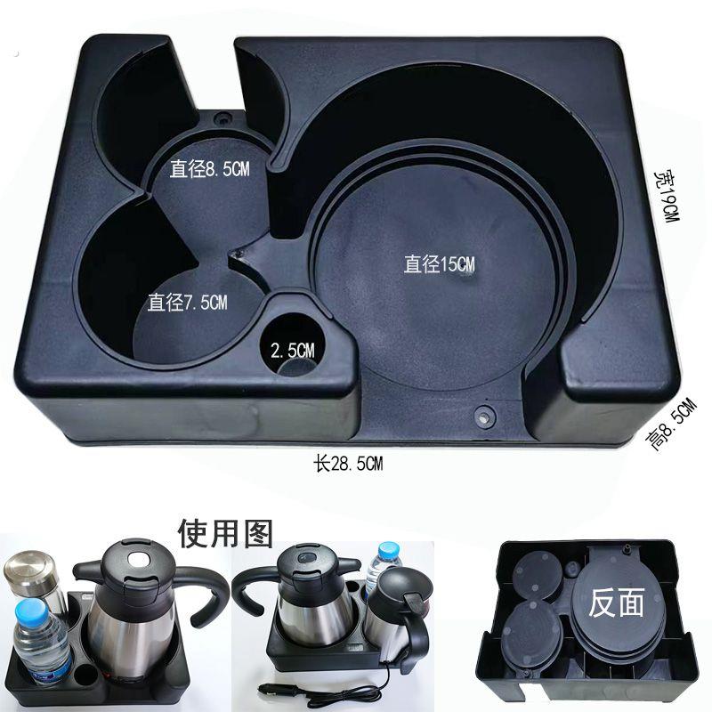 货车用水壶固定座车载水壶架快煮壶固定架通用保温杯烧水壶固定器