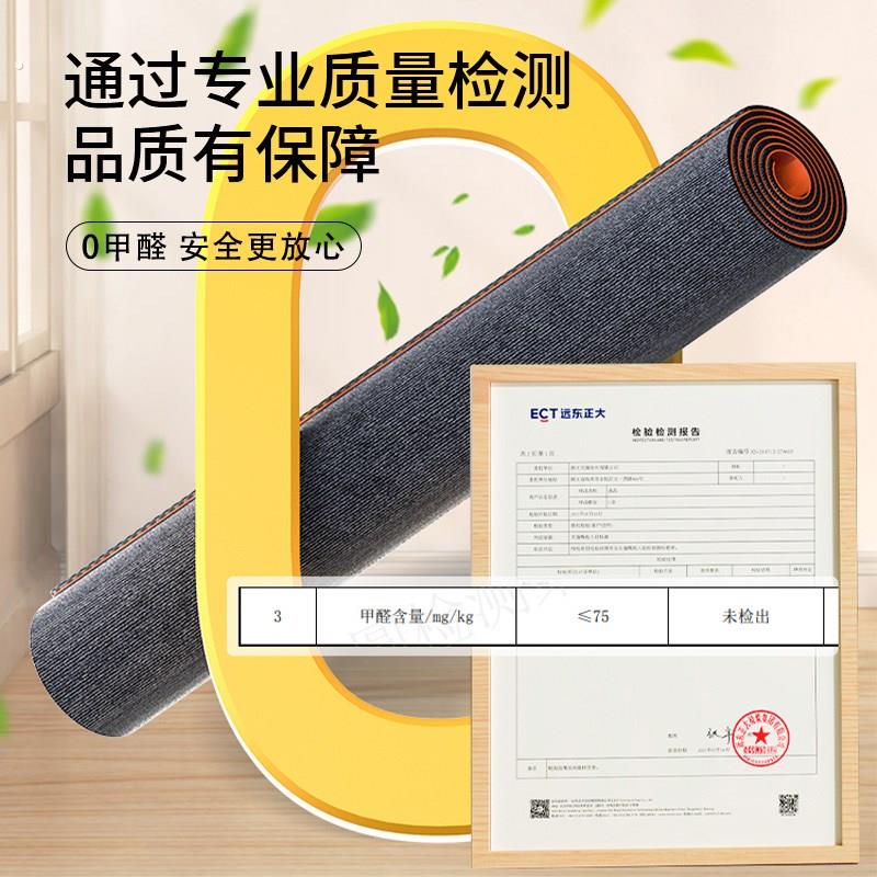 跑步机防震隔音地垫减震垫运动专业加厚防滑健身房静音吸音地毯