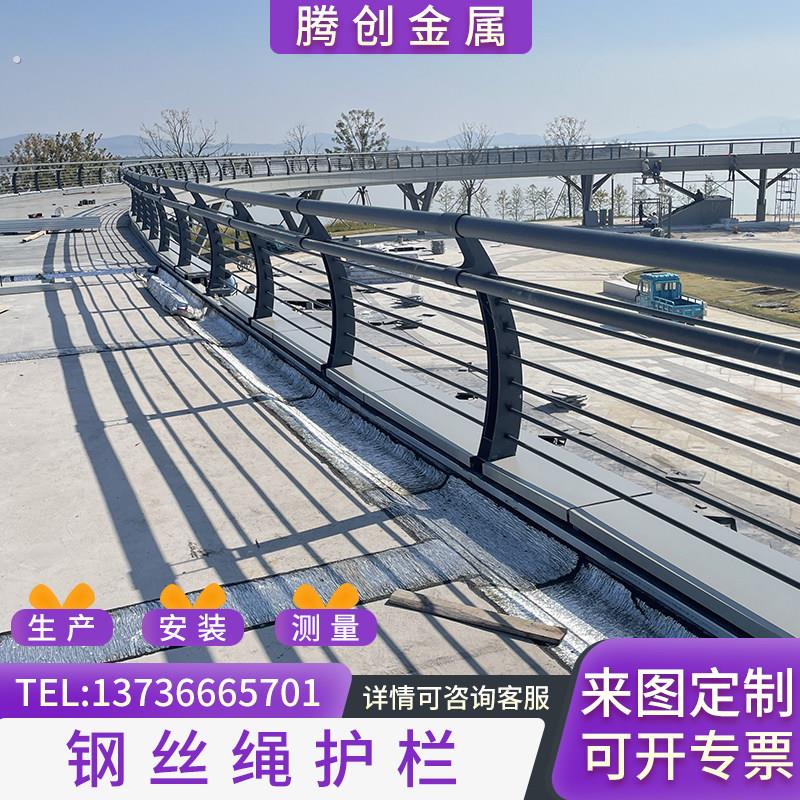 厂家304不锈钢绳索护栏景区河道安全防护栏杆栈道木扶手钢丝绳护图片