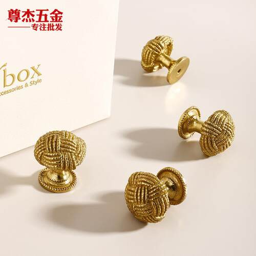 铜拉手柜门黄铜拉手美式单孔衣橱把手柜子中国结门把拉手法式把手