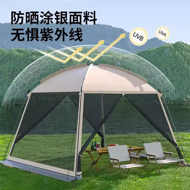 户外蚊帐帐篷一体式遮阳防雨防晒免搭建懒人速开自动防蚊虫网纱棚